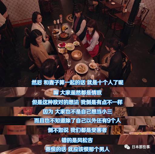 这编剧的名字就是质量保证 根本不用担心看到烂剧