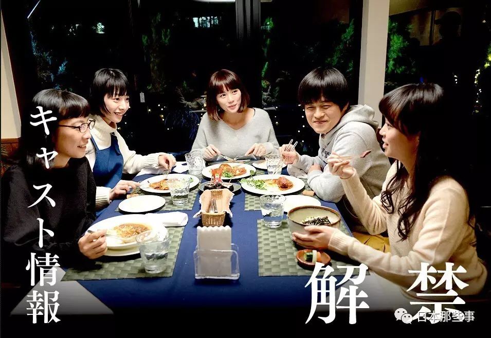 这编剧的名字就是质量保证 根本不用担心看到烂剧
