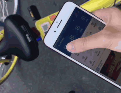 一张动图看懂支付宝扫一扫就能骑共享单车了