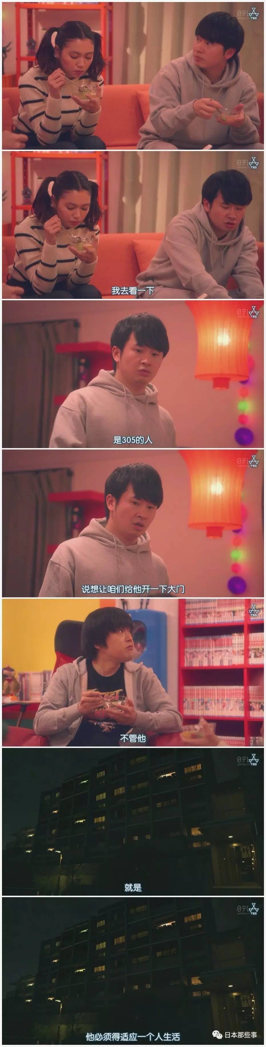 这编剧的名字就是质量保证 根本不用担心看到烂剧