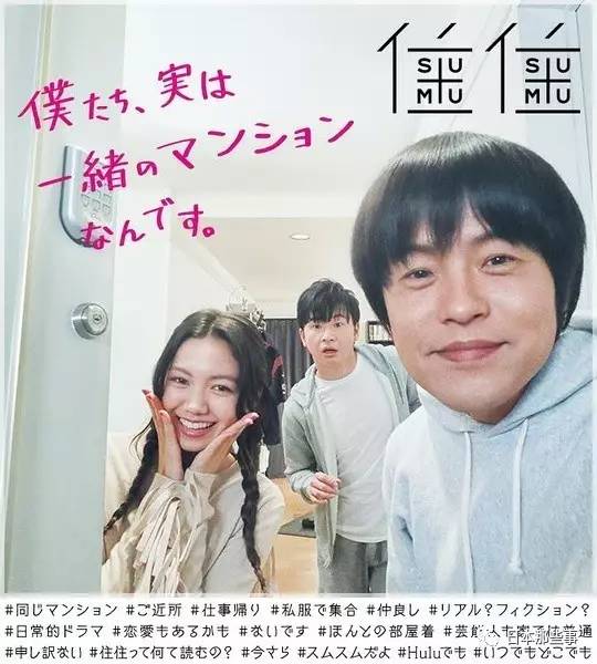 这编剧的名字就是质量保证 根本不用担心看到烂剧