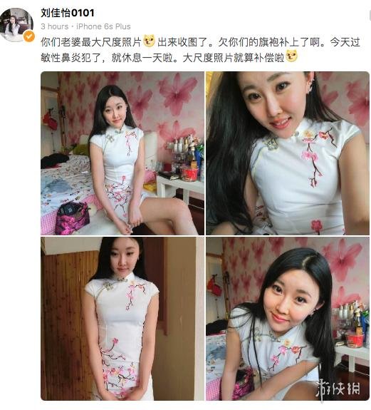 事件,《lol》女主播阿怡被打上了"影帝"的标签,但是从斗鱼转战全民后