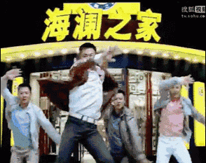 让我们一起愉快地徜徉在买买买的海洋!