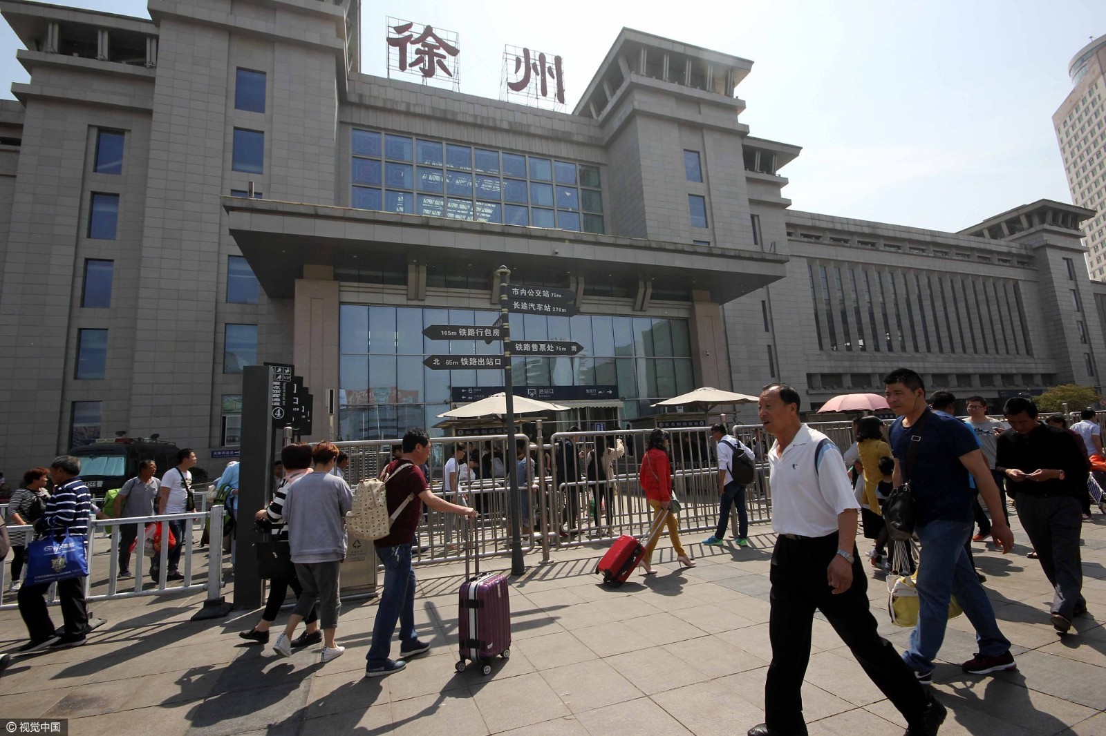 徐州火车站出站口图片图片