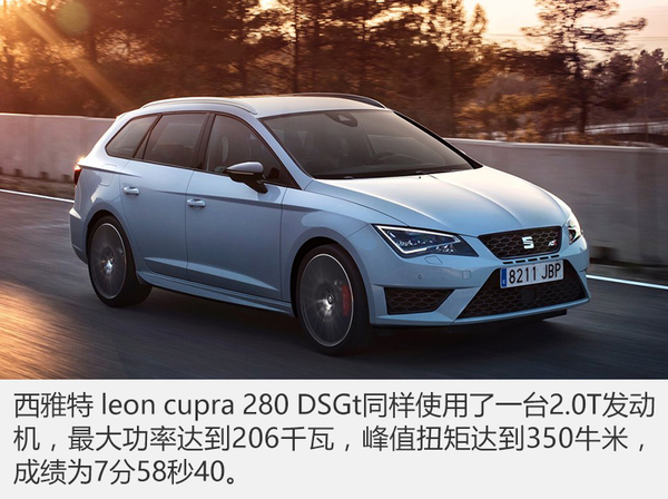 “纽北”绿色地狱看一眼就会上瘾的毒药