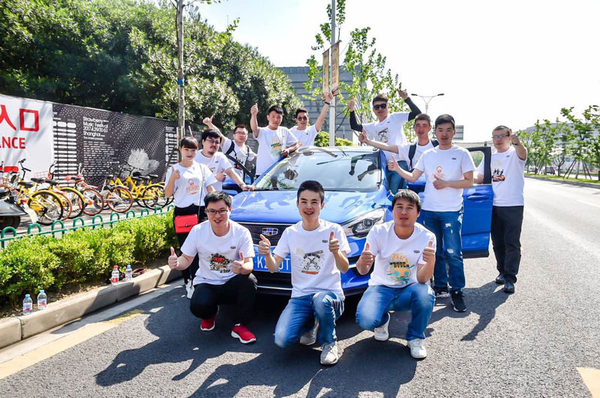 给你的五一添点“动静”听帝豪GS的节奏