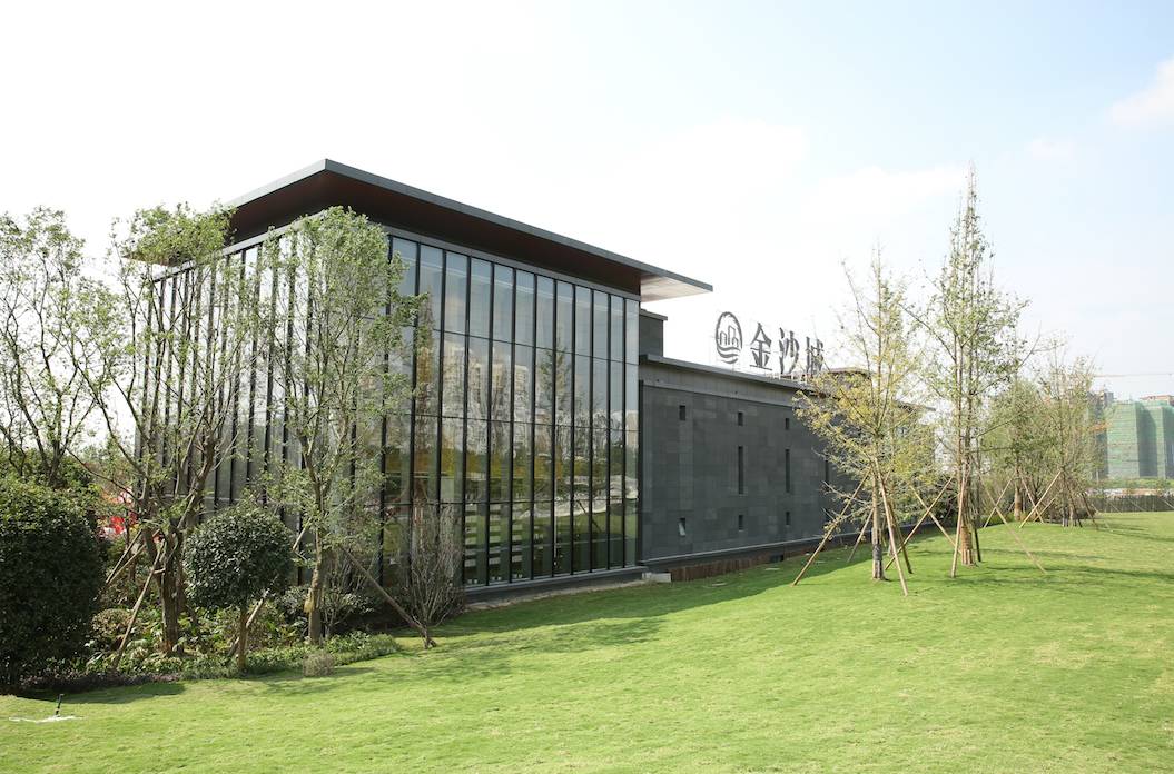 新城|理念|金沙_新浪新闻