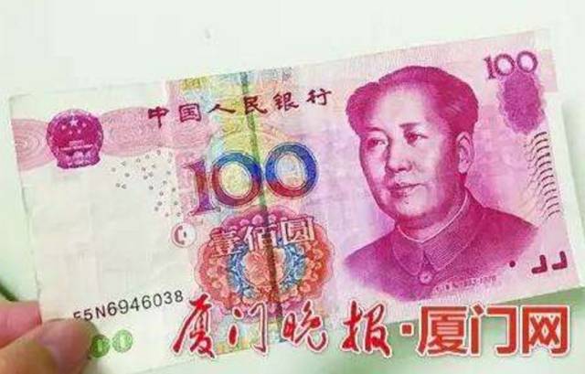 市面惊现