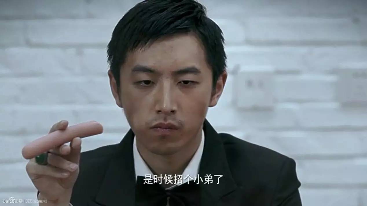 各种别(sang)出(xin)心(bing)裁(kuang)的方式讲了王大锤的diaosi人生