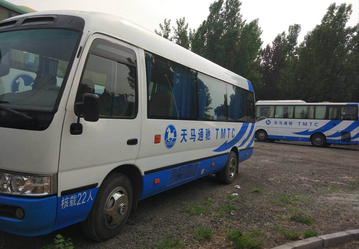 00,0.00%),北汽福田,车身标有"天马通驰 tmtc","纯电动"字样.