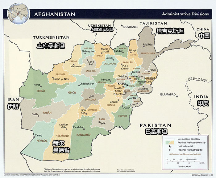 美军战斗人员两年后重返阿富汗称很兴奋能回来