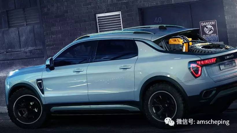 绘扯 | 领克，若长成这样必爆款