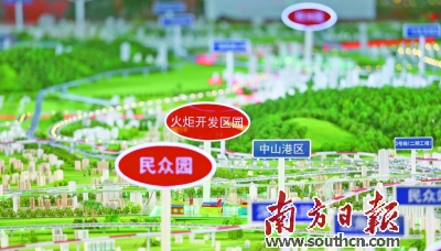 解码一季度 24镇区"成绩单|镇区|全市|南头镇_新浪新闻