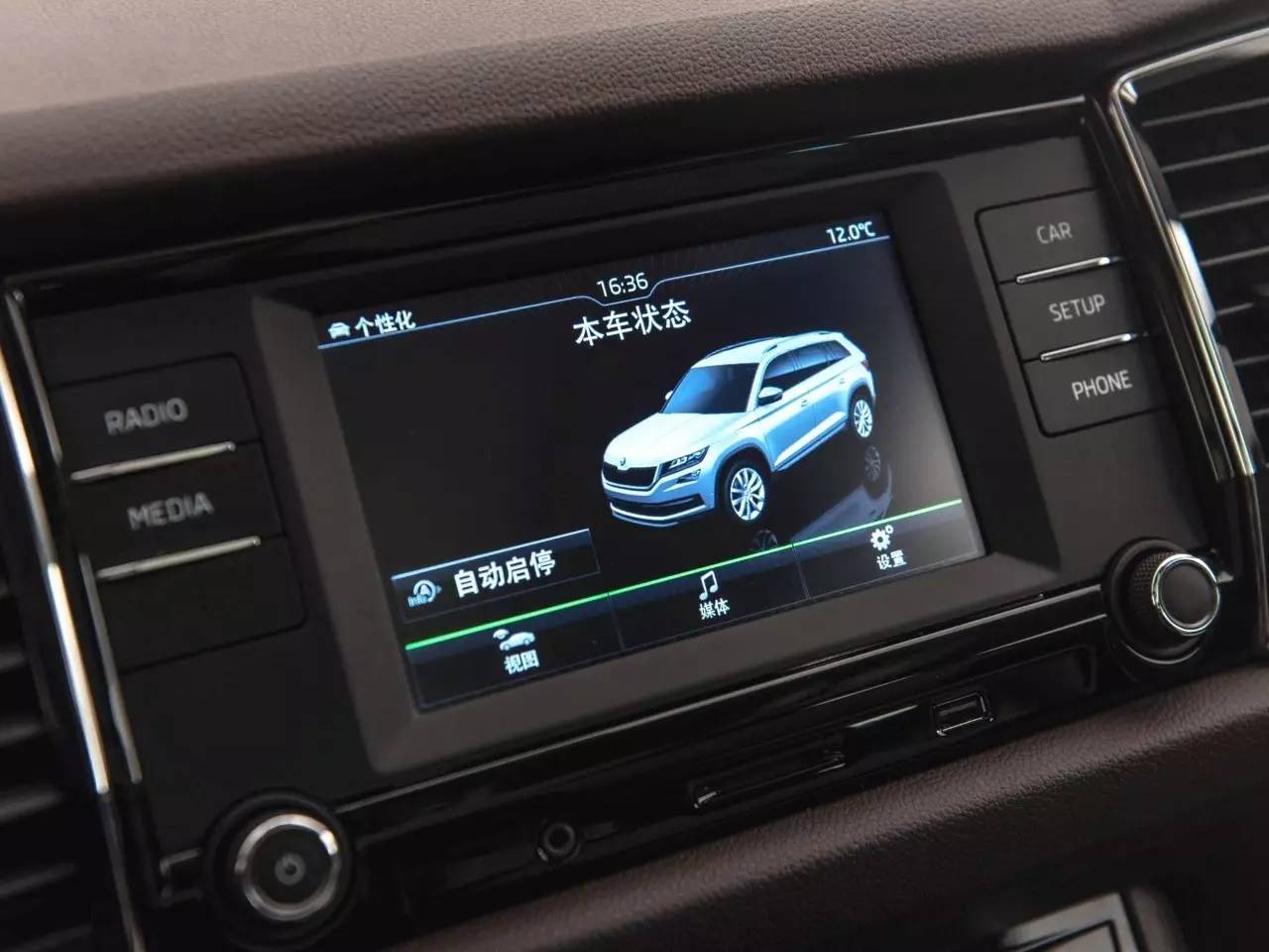 斯柯达柯迪亚克，其实是一部更有性格的“大众”SUV