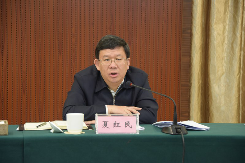 消防总队吴瑞山政委出席省直部门帮扶雷山县脱贫攻坚工作座谈会