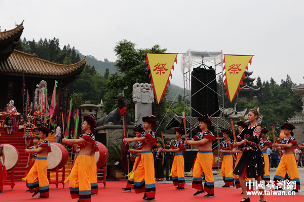 蚩尤九黎城举办盛大祭祀大典苗族人民共拜先祖蚩尤