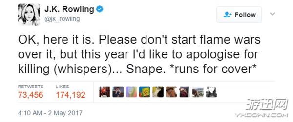 《哈利·波特》作者jk罗琳发推 为书中斯内普之死致歉