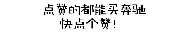 从7万到26万，从MG到奔驰，操控最好的SUV都在这里！
