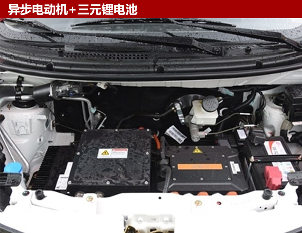 江铃E200S预售5.38万元 续航达152公里