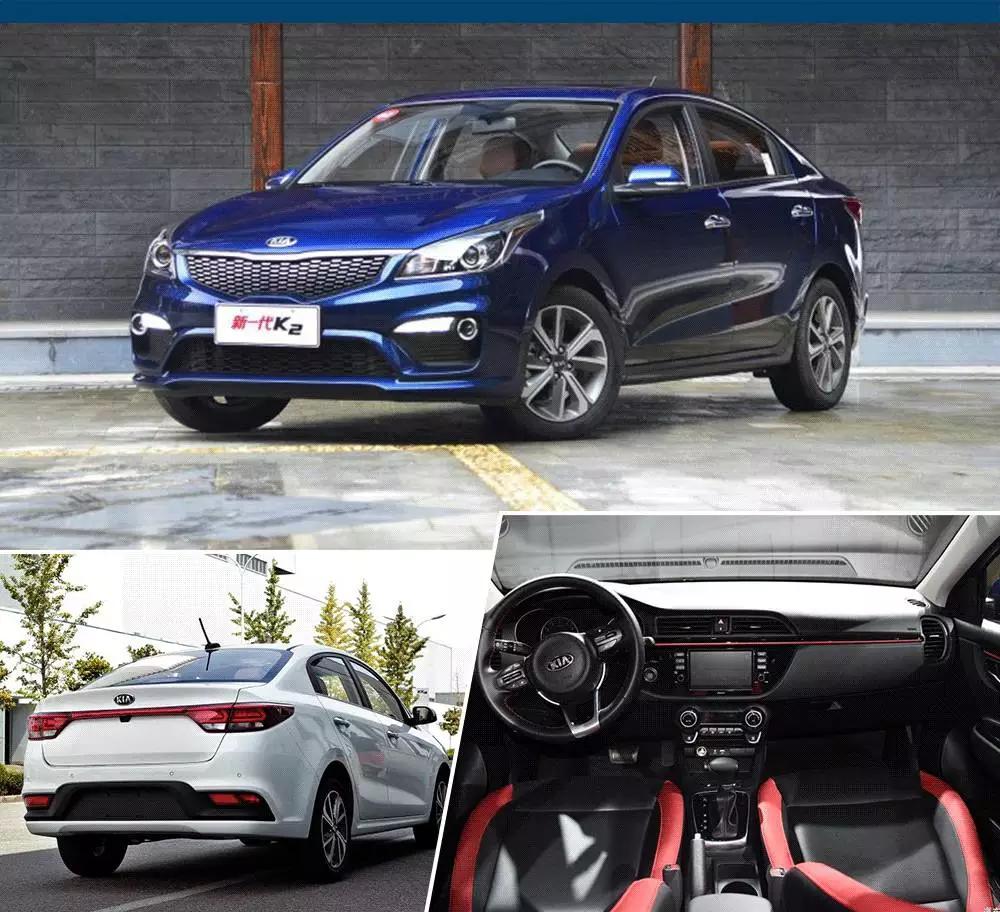 10万买自动挡合资车，还是最高配！这种好事真有!