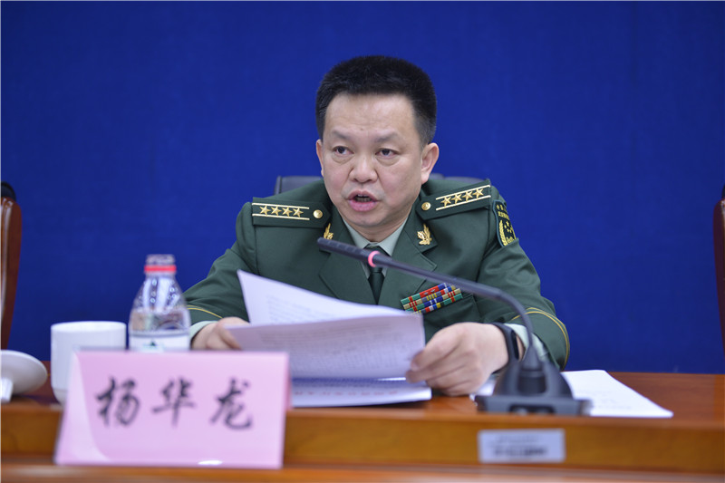 邹碧声同志出席贵州省公安警卫工作领导小组推进会并讲话