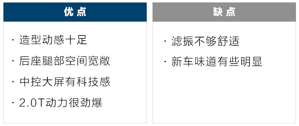 谁说中国车不如合资车？这几款7座SUV就很牛