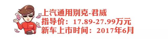 奥迪也只卖15万，今年买车一定要看这几款！