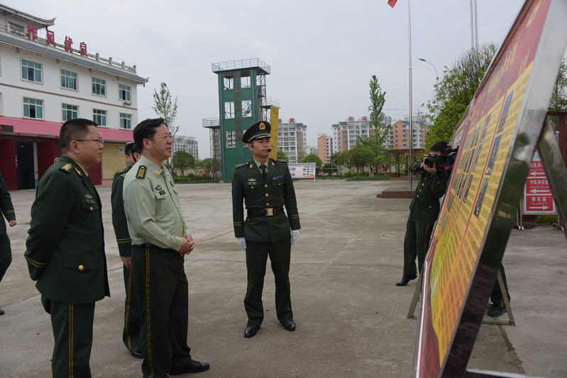 公安部消防局政治部梁志能主任深入黔东南消防支队调研指导工作