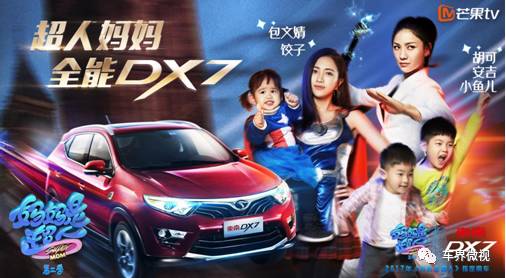 他们纷纷移情别恋？爱我的人始终如一