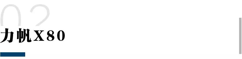 5座out了！近2个月上市了一大波6座、7座全新SUV