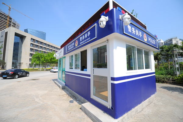 华龙网5月5日14时讯 近日,奉节县公安局结合全市"渝安2号"行动,为强化