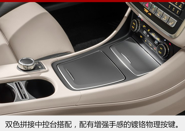 奔驰新GLA将6月19日上市 搭两款发动机