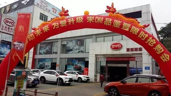 或许，你要的就是一辆宋DM！