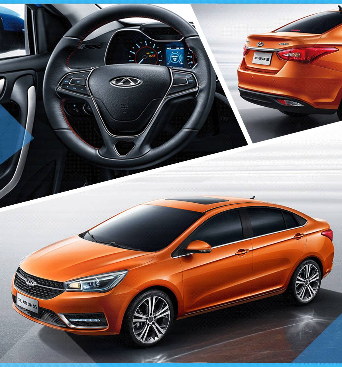 怕啥！7万不到的轿车自带“倒车雷达+倒车影像”