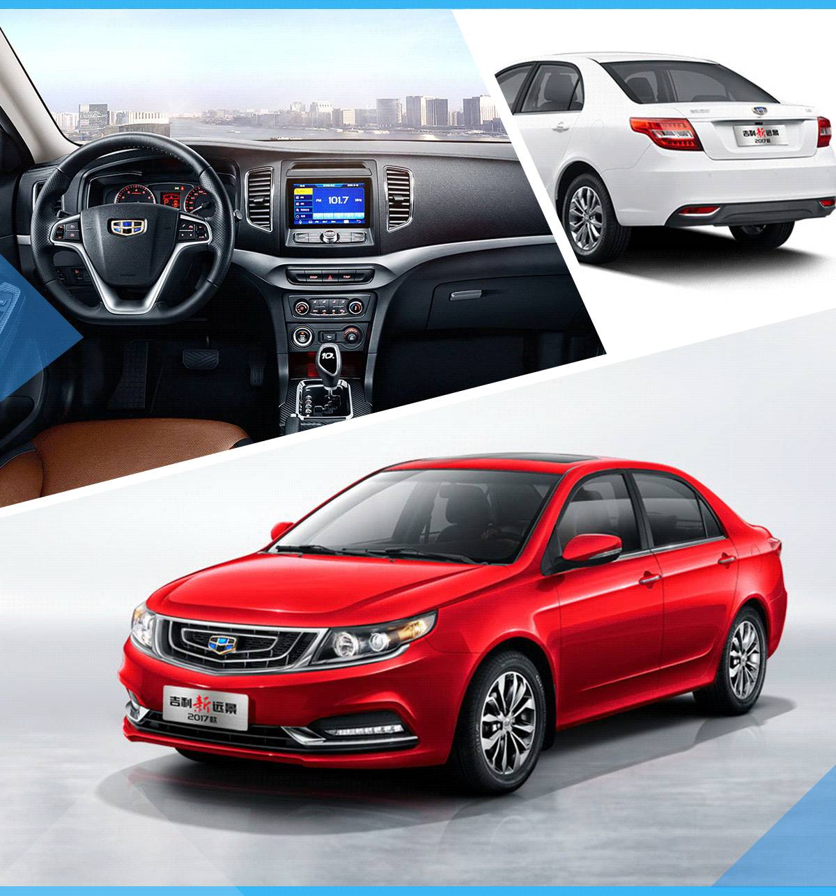 怕啥！7万不到的轿车自带“倒车雷达+倒车影像”