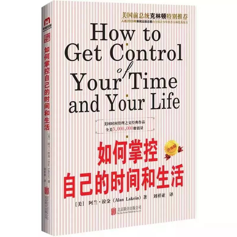 地球和所有天体都在高速运动，为什么我们却感受不到？...