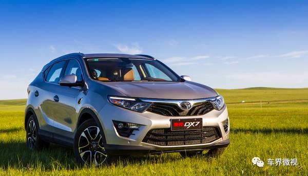 他们纷纷移情别恋？爱我的人始终如一