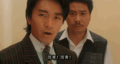 8万块的SUV配40万车的天窗，这款互联网车真的牛！