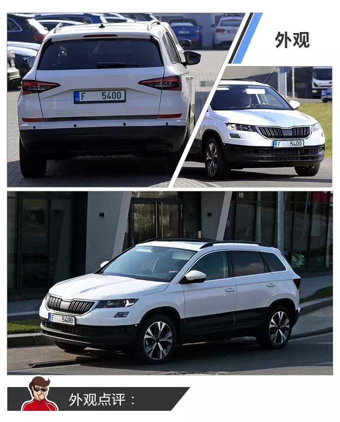 斯柯达又出爆款SUV？今后可能要排队买了！