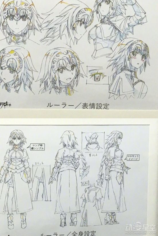 动画《fate/apocrypha》角色设定图公开 贞德登场