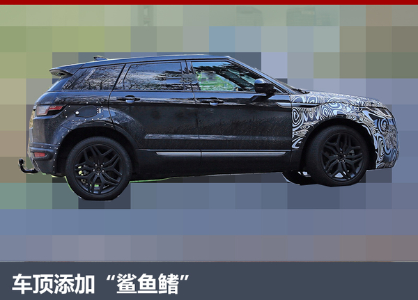 路虎揽胜极光将换代 搭全新2.0T发动机