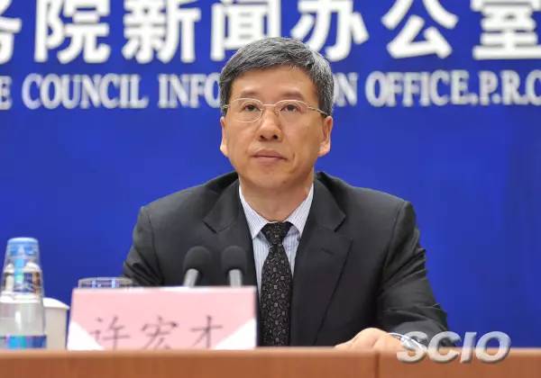 财政部部长助理许宏才(刘健 摄)5月5日上午,许宏才部长助理出席国务院