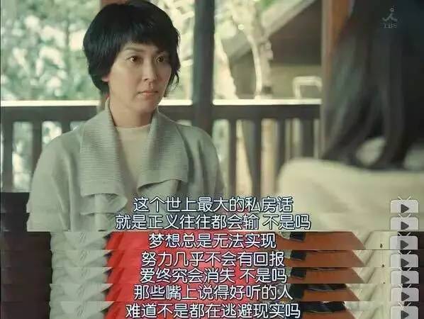 没有撕撕撕,只有吃吃吃的《花间提壶方大厨》,如何收割的自来水?