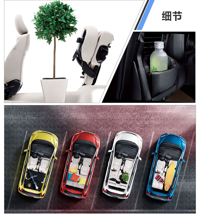 销量好就是好车？我只买最保值的车！