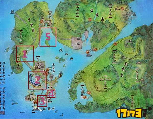 小桥流水叶娉婷 剑网3七秀门派风景赏