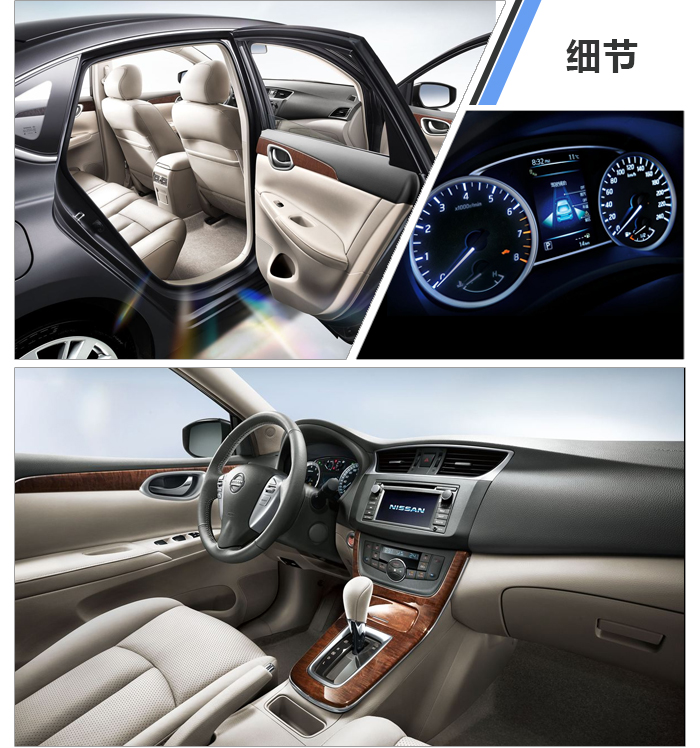 销量好就是好车？我只买最保值的车！