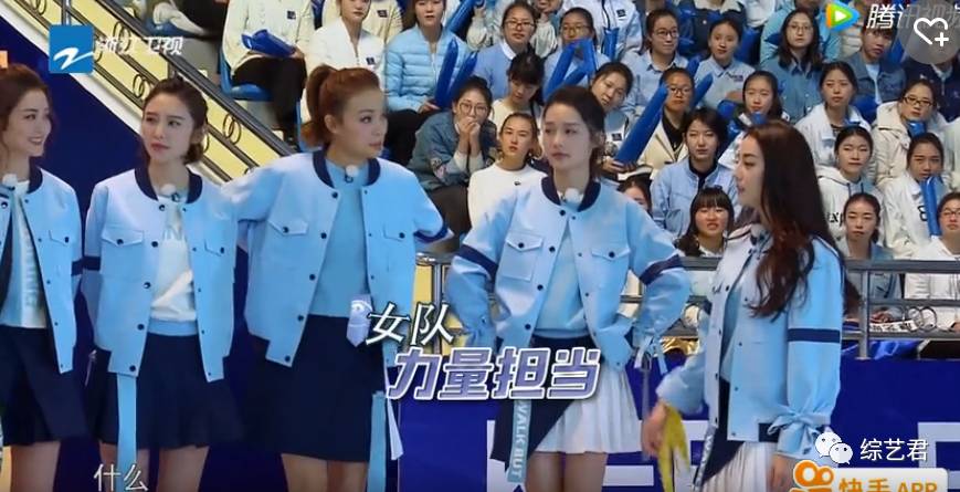 迪丽热巴"热巴弟弟"上线,霸气十足通过水