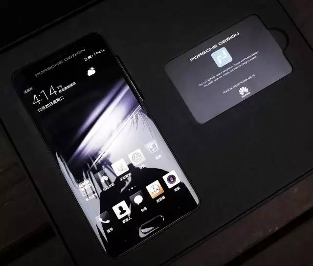 65亿人民币 建造了一座名为porsche design t