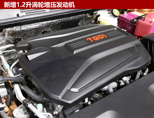 海马福美来1.2T谍照曝光 动力超卡罗拉