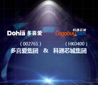 多喜爱seo网站推广方案优化